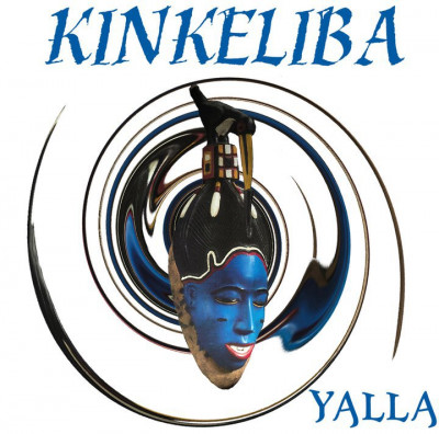 Kinkéliba « Yalla »